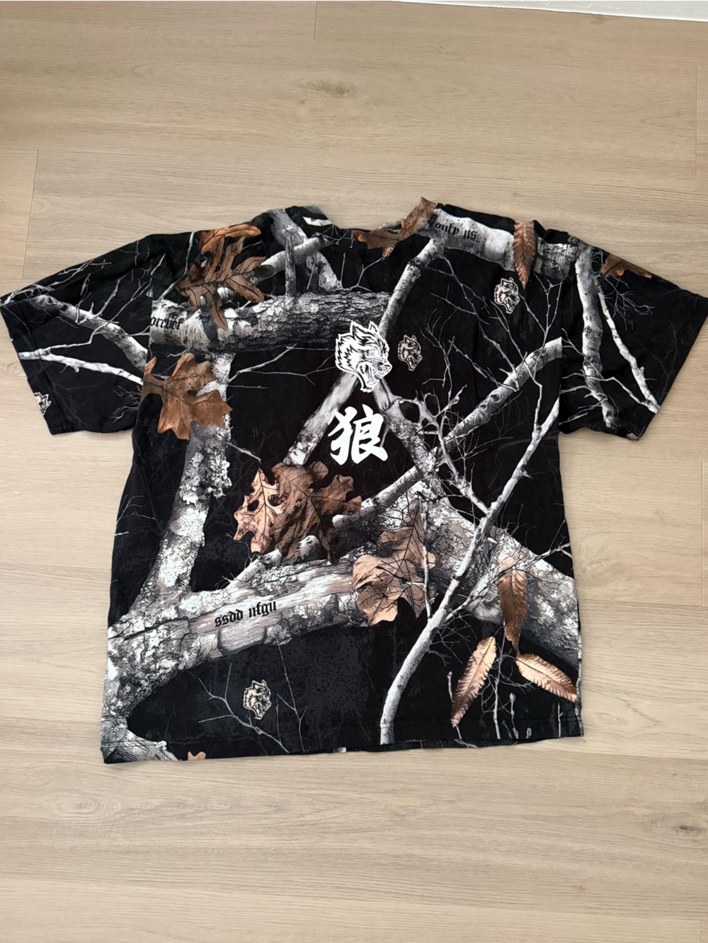 Darc Sport Black Graphic Woodland Short Sleeve Tee - Large